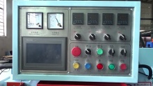 Turn on the Temperature and Start the Motor