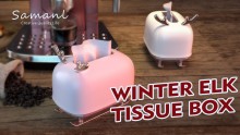 Professional SAMANL High Quality Winter Elk Tissue Box Wholesale manufacturers