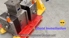 new product mold installation steps--SAMANL