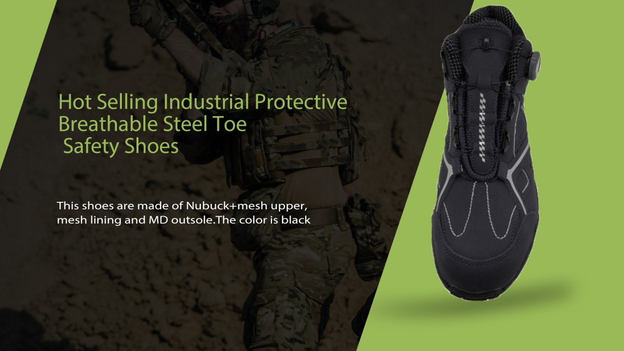 गर्म बेचना औद्योगिक सुरक्षात्मक सांस स्टील पैर की अंगुली सुरक्षा जूते