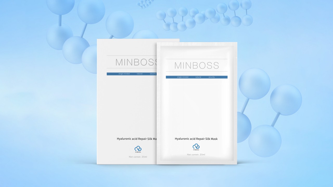MINBOSS Skin Care Silk Mask-Mulburry Silk Beauty Facial Mask , Sleep Silk Mask, With Natural Plant Extracts, Hydrating, Lifting, Brighting, Soothing for All Skins