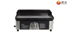 Hot Sale Commercial Black Pan Machine Portable Outdoor Rotisserie Gas BBQ Plancha Grill