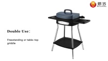 Best Quality Five Temperature Controller Camping Stainless Steel Electric Grill With Stand