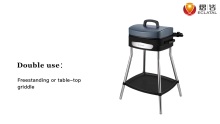 Double Use No Smoke Aluminium Electric BBQ Grill Home Use Electric BBQ Grill