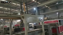 SPC Floor Customer Production Site