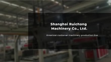 American customer machinery production line