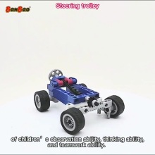 BanBao Professional Building Block Toys Supplier | Educational Block Toys 2022