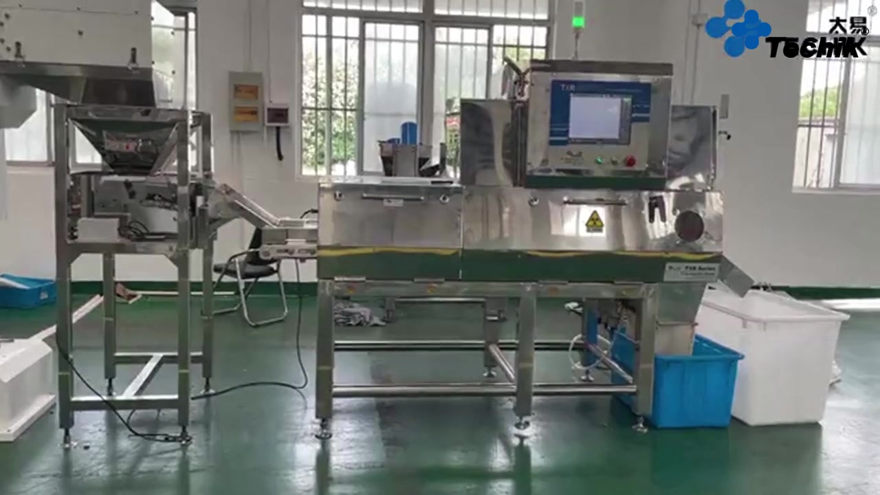 Зеленая фасоль рентгеновской инспекционной машины