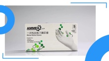 Good quality household disposable safety work nitrile gloves