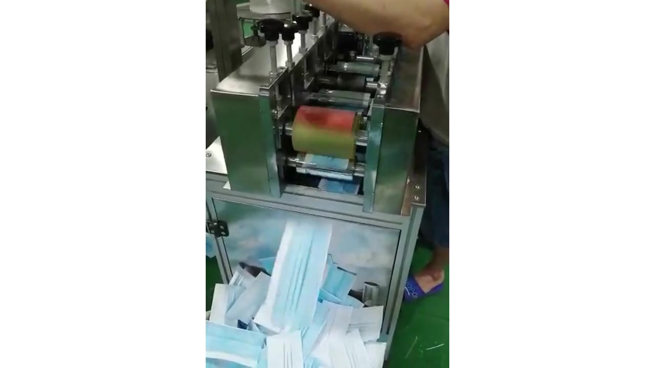 Ontology machine