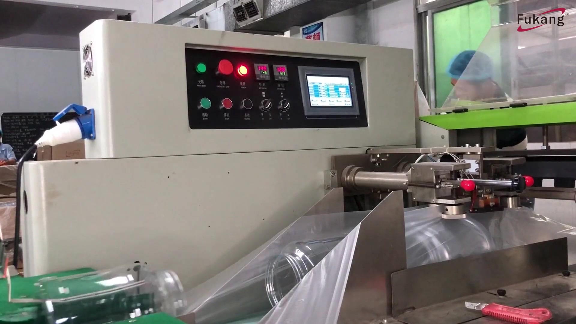 Our blow molding machine is producing plastic bottles