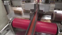 technological process