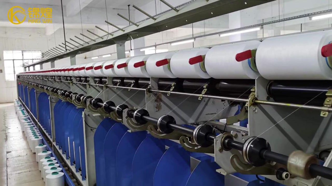 Production process