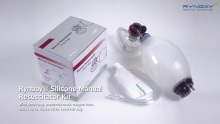 Mála Ambu Athbheochana Lámhleabhar Silicone, Mála Athbheochana