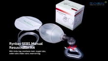 SEBS Ambu Bag Manufacturer - medical equipments companies