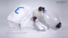 Mála Athbheochana Lámhleabhar Silicone, Páirteanna Mála Ambu, trealamh éigeandála