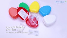CPR Pocket Mask, Pocket Mask CPR, medical supplies companies