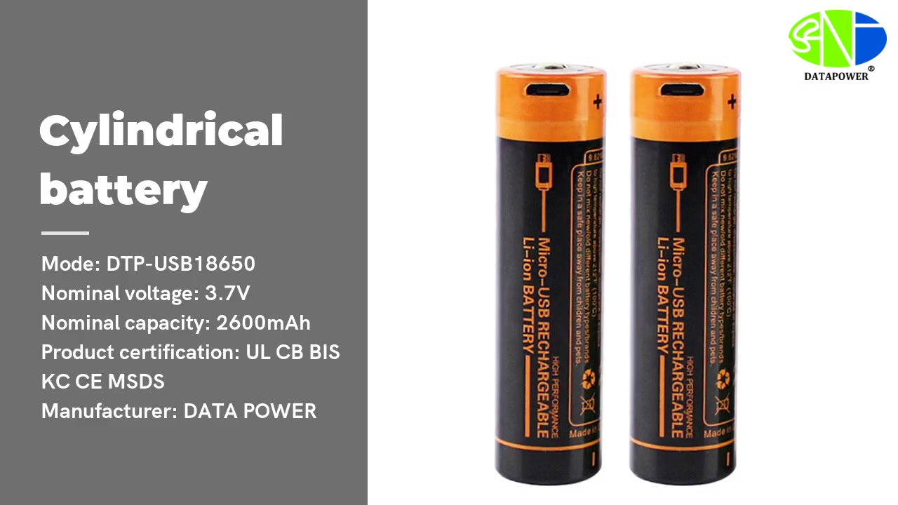 Cylindrical battery DTP-USB18650