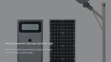 ALLTOP Dimmable Sensor IP65 Smd Integrated All in One Solar LED Street Light
