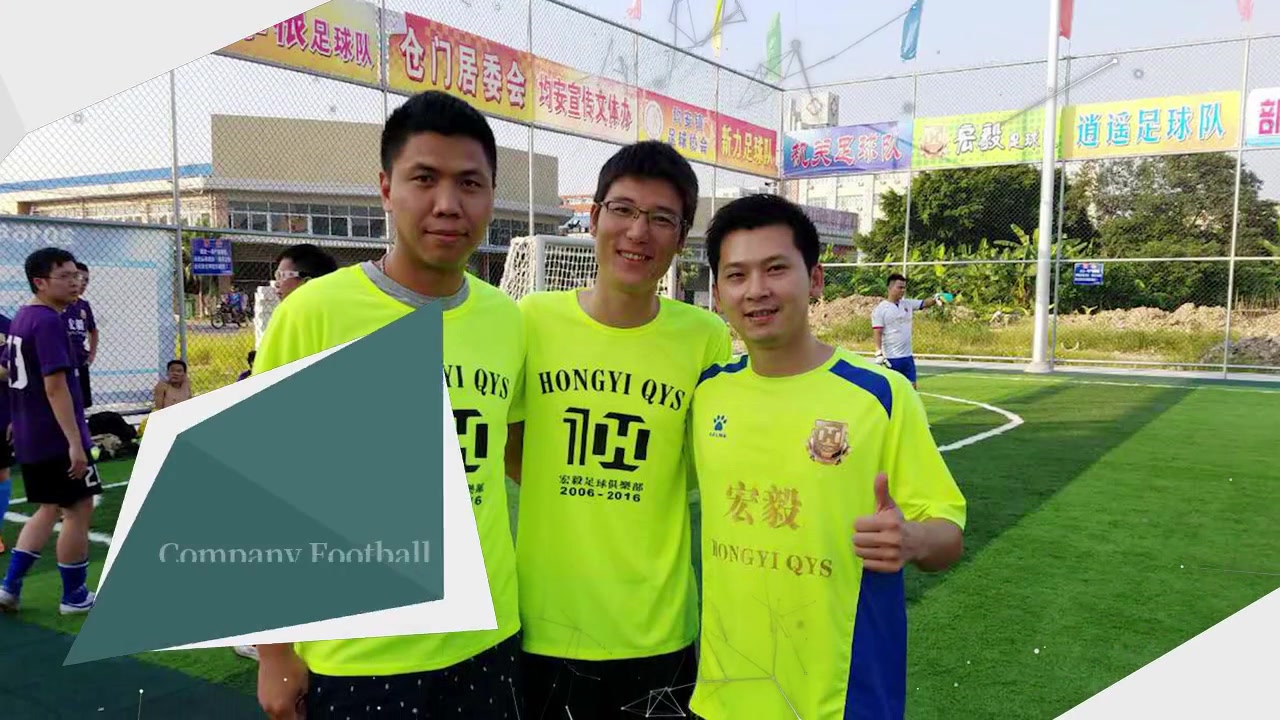 Company Football Team Pictures