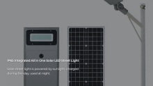 ALLTOP Dimmable Sensor IP65 Smd Integrated All in One Solar LED Street Light