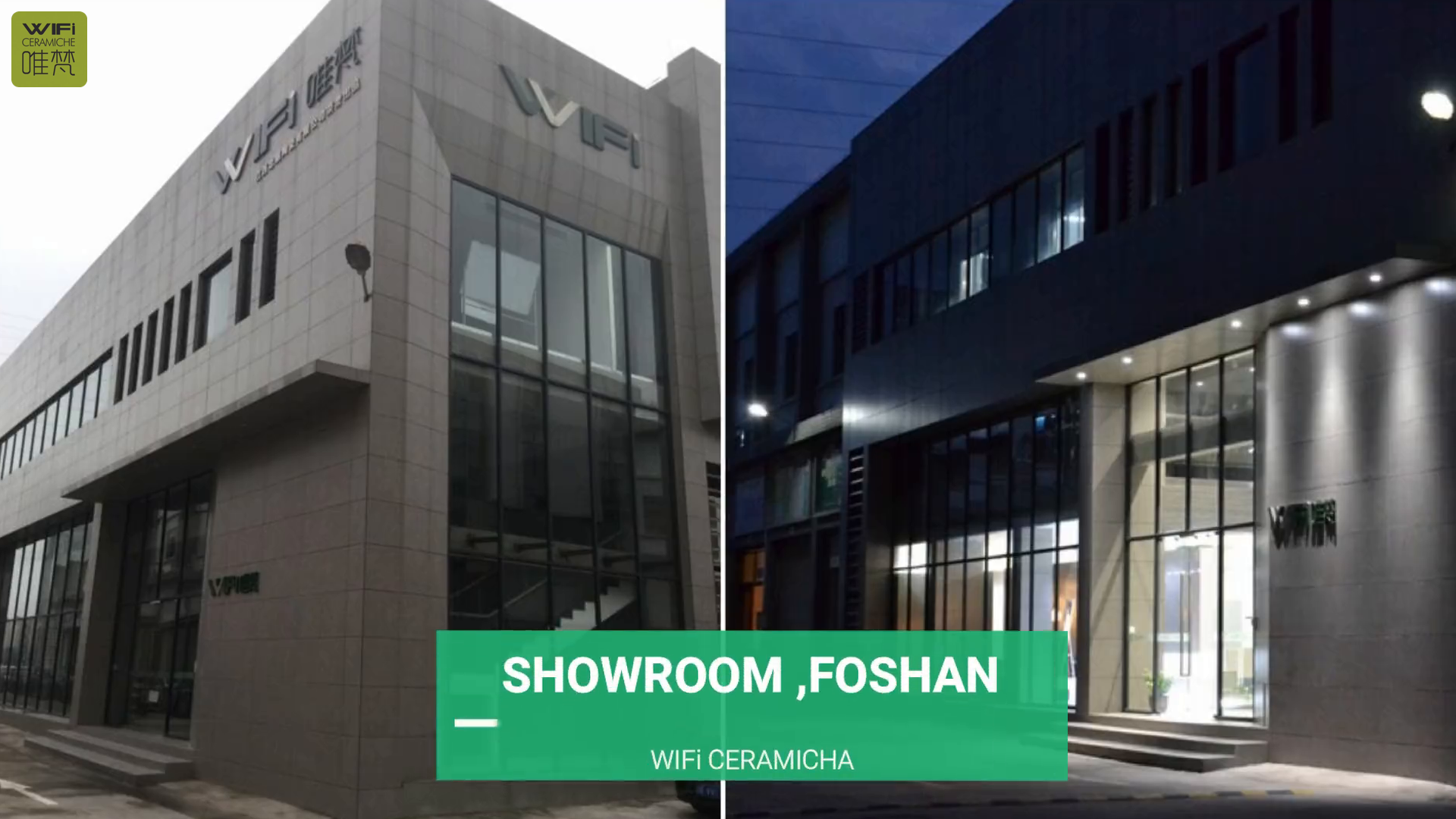 Project & Exhibition Hall Introduction