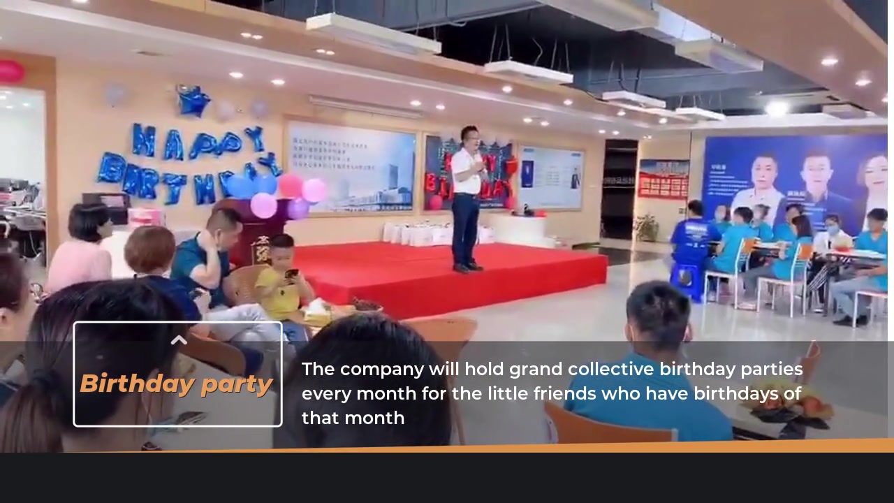 The company will hold grand collective birthday parties every month for the little friends who have birthdays of that month