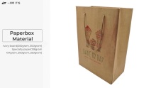 Paper Bag