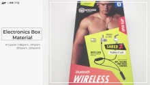 Earphone Box