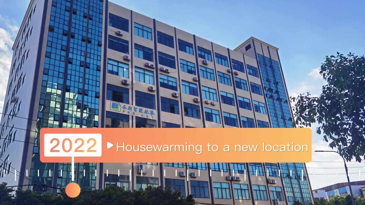 The company relocated to a new location Naiss