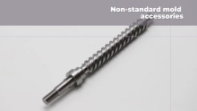 Customized Non-standard mold parts For plastic injection Mold manufacturers From China | BAITO