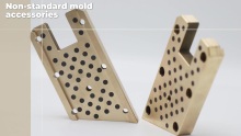 Customized Non-standard mold parts For plastic injection Mold manufacturers From China | BAITO