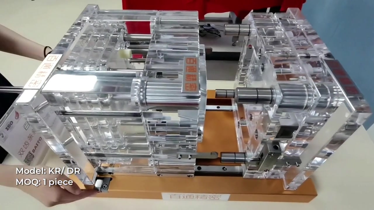 Mold Double Rack Inclined Top KR/ DR for Plastic Injection Mold