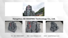 3D Printing Rockery Model Supplier & manufacturers | 3D SHAPING
