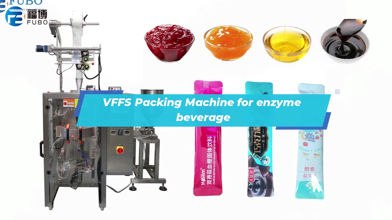  Best Quality VFFS Packing Machine for jelly Factory 