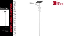 Solar street light Solar new star lamp