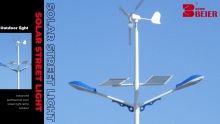 Warranty 5 years 100w motor wind +solar led street light