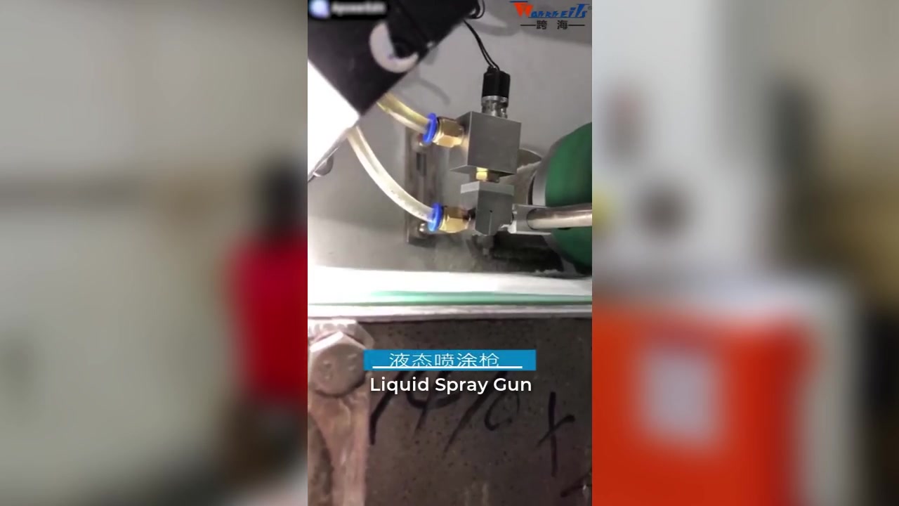 High Quality Liquid Spray Gun Wholesale Wahrheit Automation & Trading