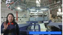 Introduction of Chiyang Brand Single Jacquard Open Width Circular Knitting Machine