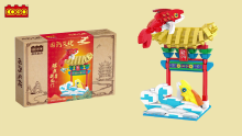 Funny building blocks toys
