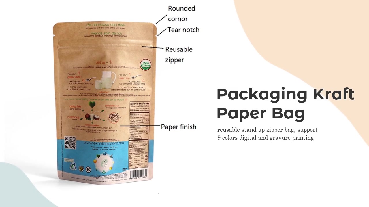 บรรจุภัณฑ์ RSH ขายส่งเกรดอาหารพิมพ์แบบกำหนดเองยืนขึ้นผู้ผลิตถุงกระดาษคราฟท์ในประเทศจีน