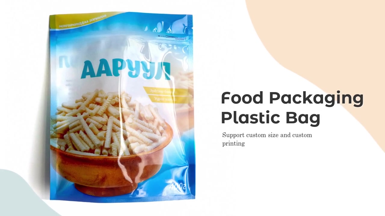 RSH Packaging Wholesale Custom Printed Snack Food Packaging Plastic Bag Supplier