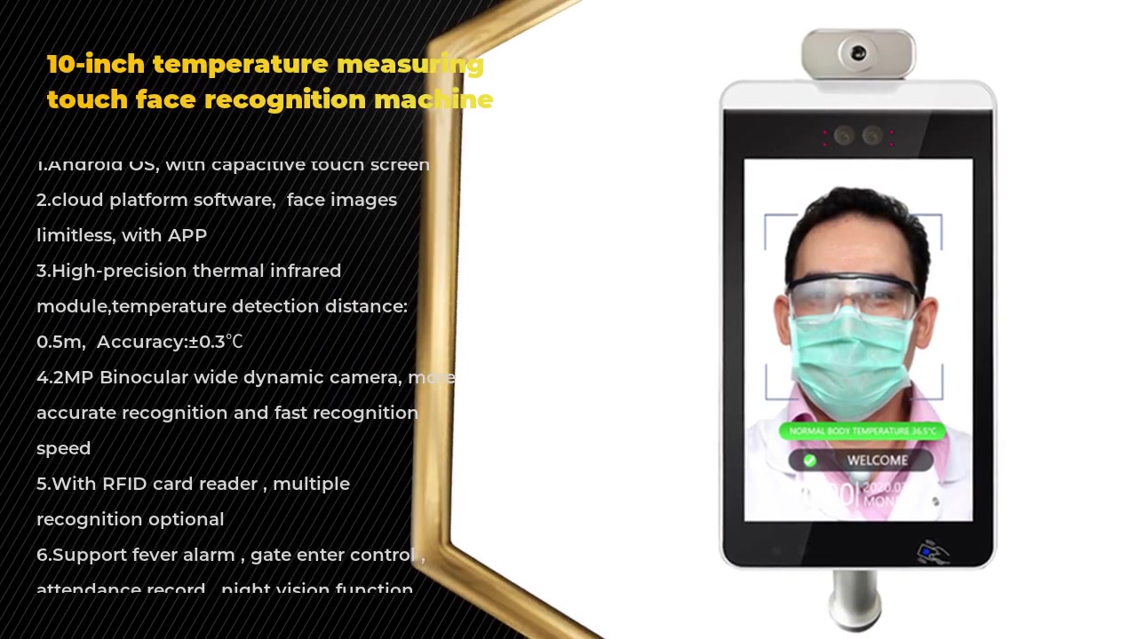 face recognition machine: the only face recognition machine guide you ...