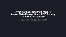 Tgw-myanmar lizentzia plaka aitorpena + RFID Parking txartelen kutxa proiektua