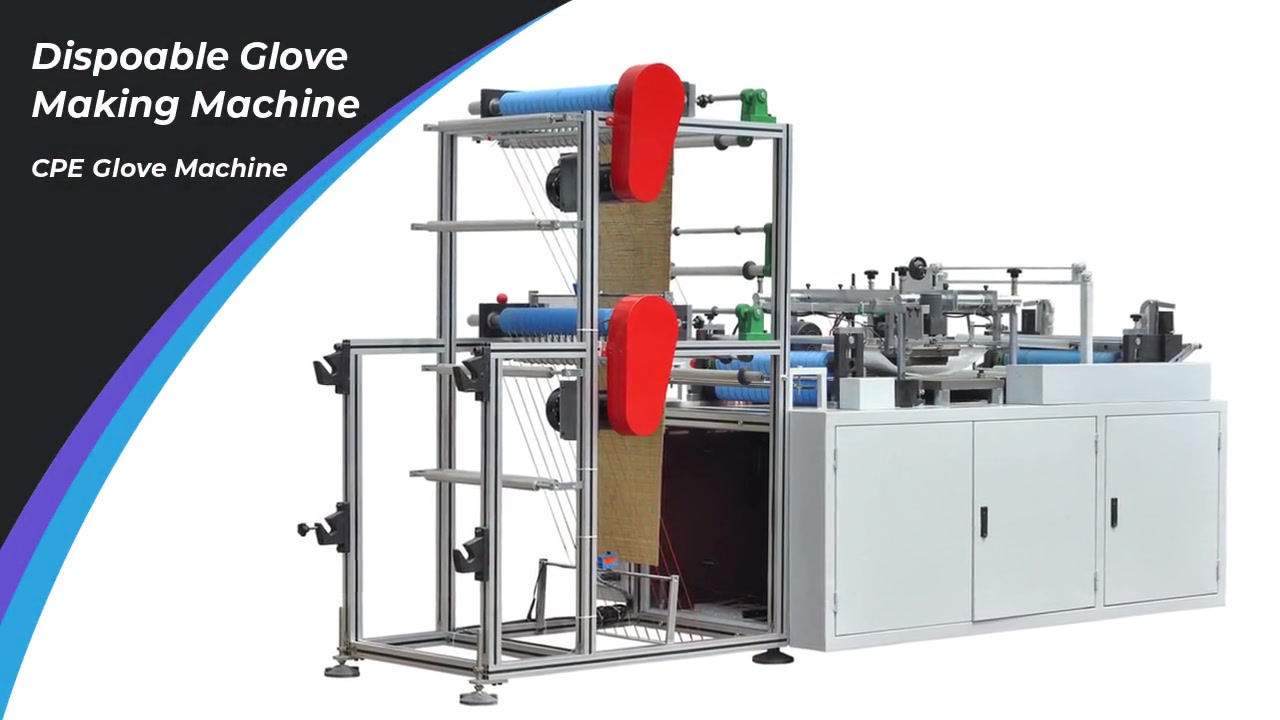  Best Quality Dali High Quality Professional Disposable Glove Making Machine Manufacturer Factory 