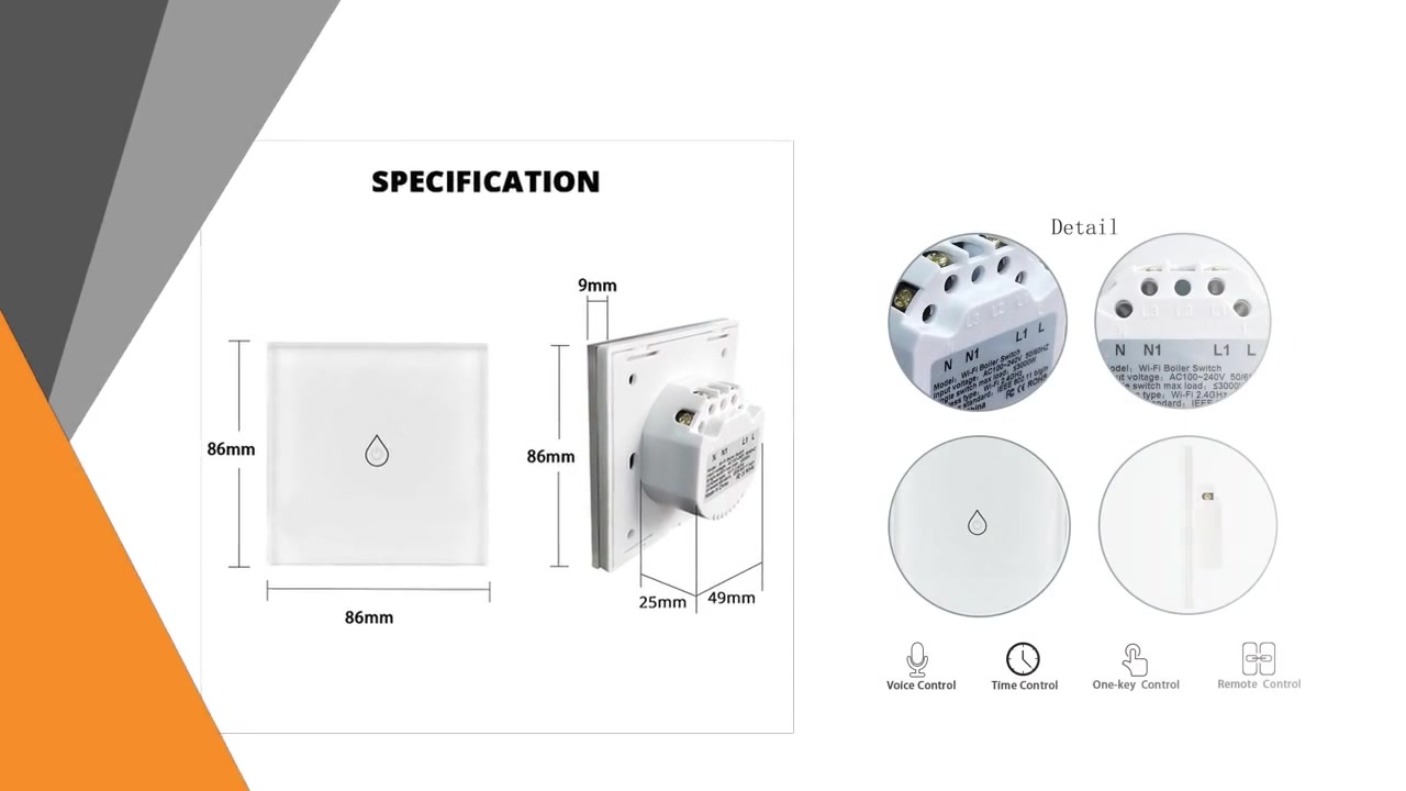 Curtain switch WS-US-CW European style