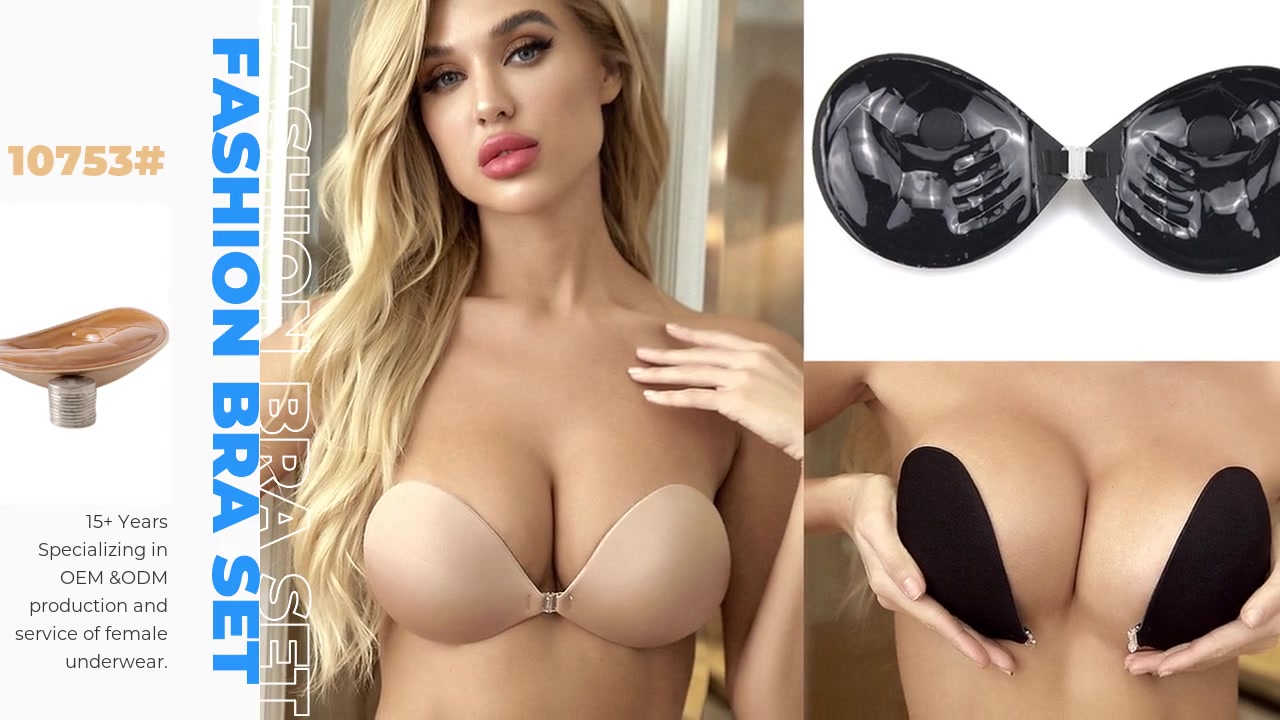 JinSheng Hot Style Hand Shape Sexy Oval Sticker Backless Front Buckle Nude Silicone  Invisible Gel Bra 10753