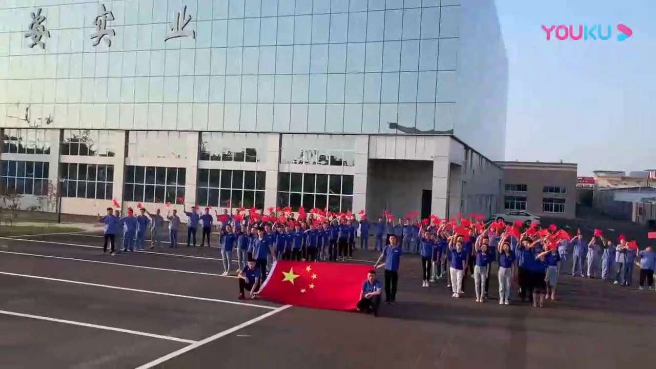 JWC Group поздравляет с 70-летием основания Китайской Народной Республики
