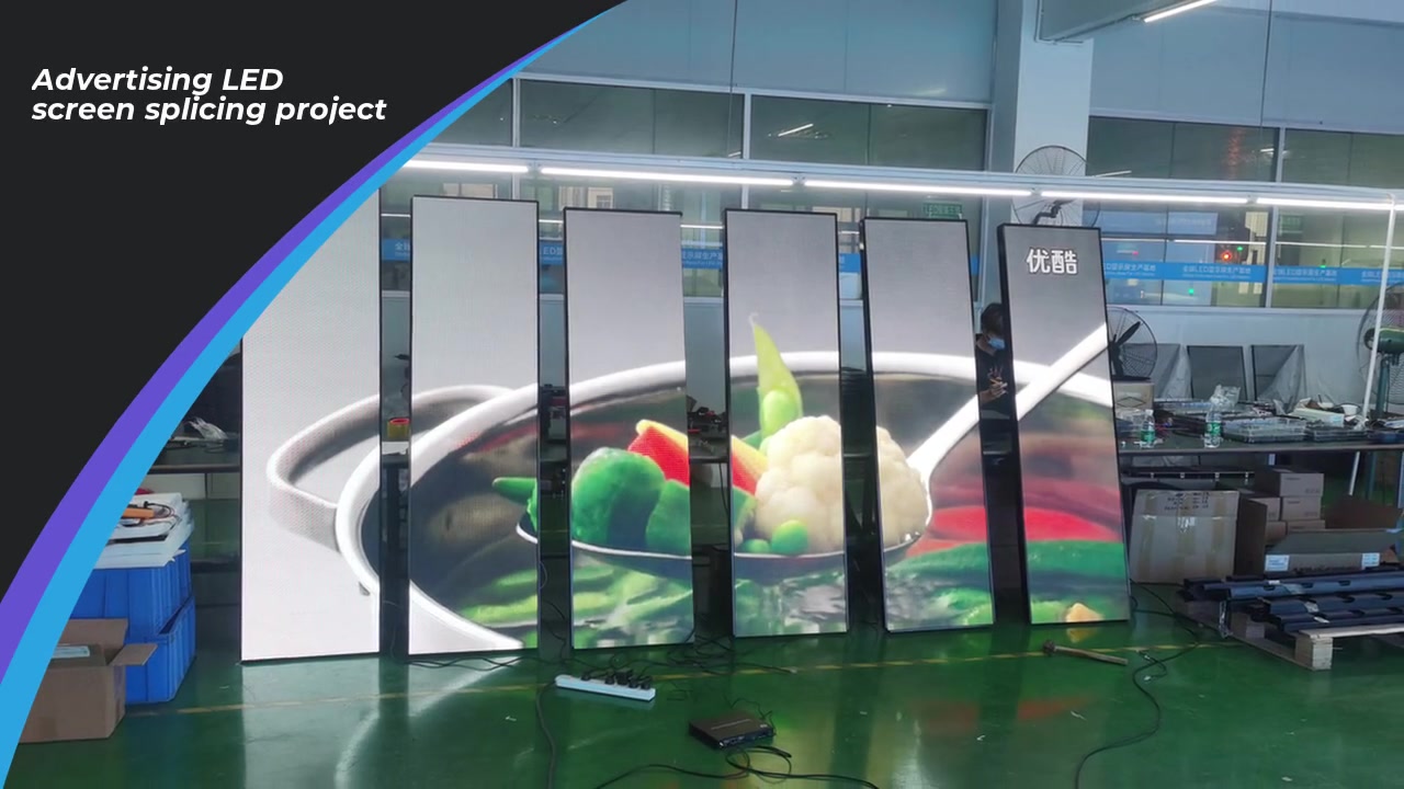 Reklamowy projekt łączenia ekranów LED