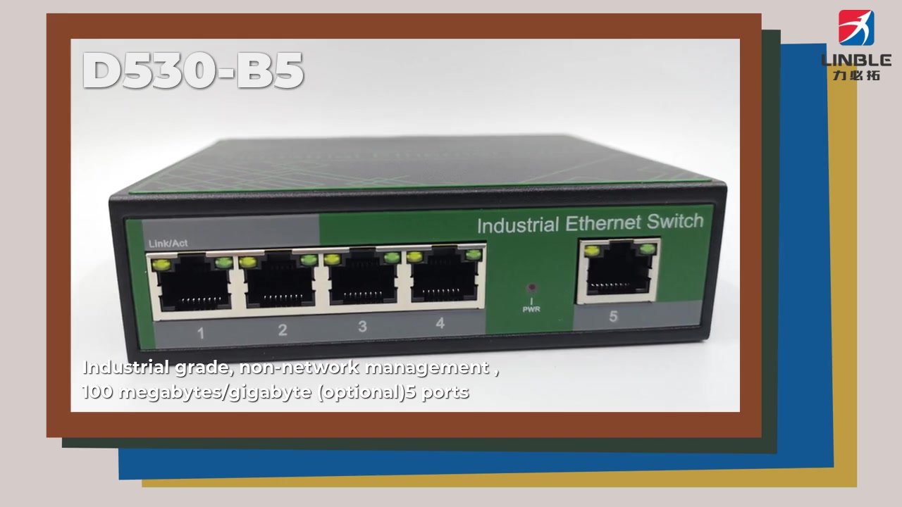 Conmutador industrial Libtor Conmutador Gigabit de 5 puertos D530-B Demostración del producto
